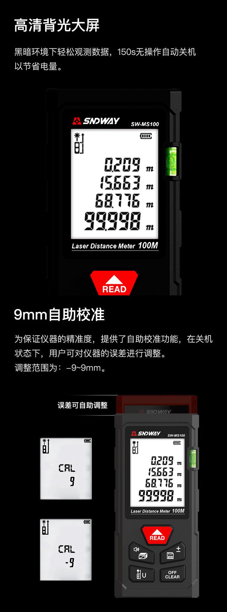 详情_008.jpg