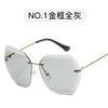 Nuevas gafas de sol de tendencia europea y americana, gafas de sol sin marco recortadas, gafas de sol de mujer de metal UV400, gafas de sol al por mayor