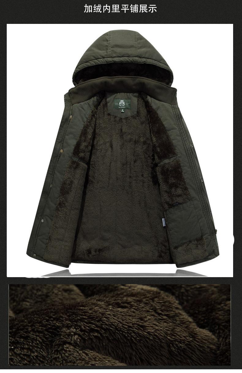 智美-复制的图片18-09-20 11-55:03