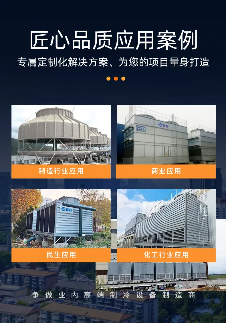 详情_08.jpg