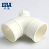 Accesorios de Tubería de Alcantarillado de PVC Público Blanco Codo Curvado de Ángulo Recto Accesorios de Tubería de Drenaje de PVC de Gran Curvatura Codo de 90 Grados con Puerto de Inspección