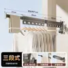 Secador de ropa plegable sin taladro, barra de ropa retráctil invisible, herramienta para secar ropa de interior para el hogar, montaje en pared, balcón