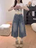 Calça Jeans Patchwork Chao Li Youhuo para Mulheres, Calça Fina de Verão, Nova Calça Cropped de Perna Larga Bordada Estilo Americano 2026