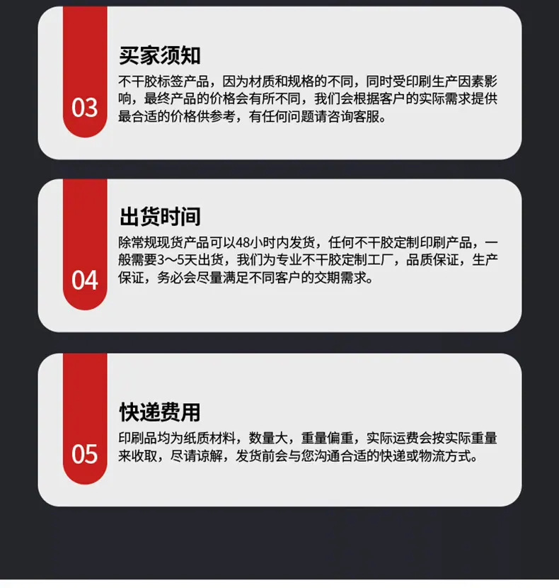 切片_17
