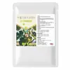 [Fertilizante especial para higueras] Fertilizante compuesto granular de liberación lenta para árboles frutales, un fertilizante orgánico rico en nutrientes de nitrógeno, fósforo y potasio para aplicación