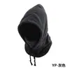 Chapéu Pulôver de Lã Polar Ajustável para Outono e Inverno Chapéu Quente à Prova de Vento e Frio para Exterior Lenço de Pescoço e Protetor de Pescoço Chapéu Pulôver Tudo-em-Um