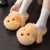 Lindas pantuflas de algodón con diseño de cachorro para mujer, nuevo modelo invierno 2026, zapatos cálidos de felpa de algodón antideslizantes para interior con talón cubierto para el hogar y uso exterior