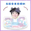 Ziyu Desenho Animado Versão Q Elétrico Balançando a Cabeça Ornamento de Mesa Suporte Cartão Musical Balançante Plástico Papelão Selado Suporte Presente Imagem