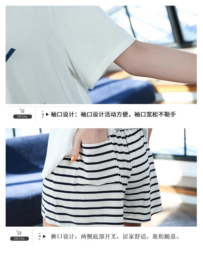 详情_19