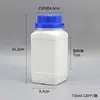 Botella de plástico de boca ancha de múltiples especificaciones botella cuadrada blanca de plástico botella de boca ancha para reactivos