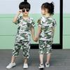 Roupas camufladas infantis, uniforme militar, roupas de treinamento, shorts de manga curta de verão, meninos e meninas, roupas infantis das forças especiais