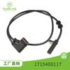 Sensor de velocidad de accesorios para automóviles Mercedes-Benz aplicable Sensor de velocidad 1715400117 Fábrica de Wenzhou