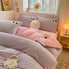 Juego de Cuatro Piezas de Terciopelo de Leche de Invierno, Funda Nórdica de Terciopelo Coral Engrosado de Color Sólido, Juego de Cama de Tres Piezas de Franela