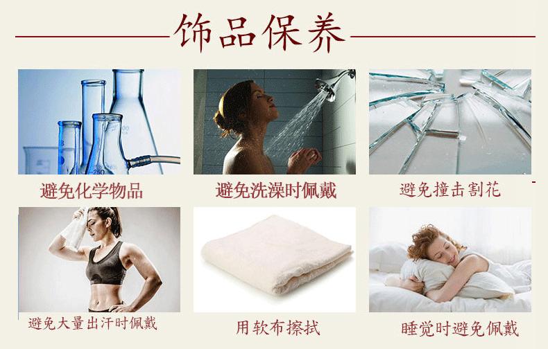 金镶玉波波鱼吊坠