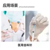 Piezas de Plástico para Agujas Médicas Dentales, Hechas a Medida según Dibujos y Muestras, Procesamiento de Inyección de Precisión de Moldeo Horizontal, Personalización del Fabricante