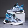 Sapatos para Meninos 2026 Primavera e Outono Novo Modelo Tênis Esportivos Infantis para Meninos Mais Velhos com Fivela Giratória Couro Impermeável Tênis de Basquete