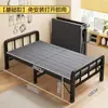 Cama de acompañamiento para una persona para uso doméstico, cama simple para siestas en la oficina, descanso a la hora del almuerzo en el dormitorio, cama pequeña para viviendas de alquiler, cama plegable