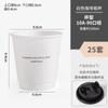 Internet Celebridade 260ml Xícara de Café Descartável Mini Sujo Copo de Bebida Fria Pet Tampa Externa de Plástico Comercial