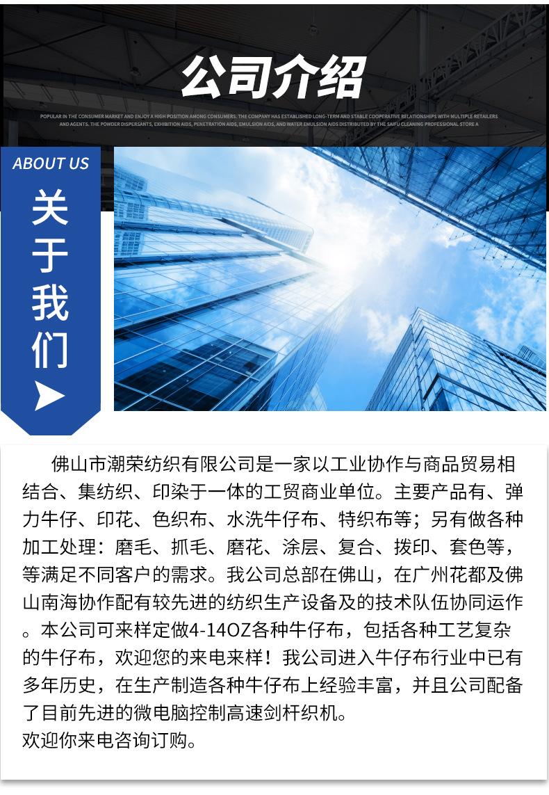 详情2_17