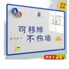 Adesivo de Parede Quadro Branco Quadro Magnético para Escrever, Apagável e Removível, Quadro de Ensino Doméstico para Crianças, Quadro de Parede Magnético Tipo Suporte de Parede