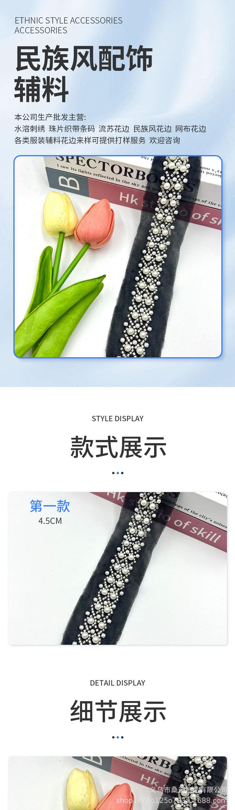 268详情_01.jpg