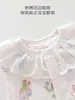 Ropa para Bebé Anyang Chaleco para Bebé Estilo Primavera y Otoño Cuello de Encaje Chaleco sin Mangas Estilo Mori para Niños Pequeños Cárdigan Chaleco de Algodón Puro
