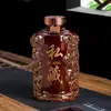 Jarra de Vinho de Cerâmica Jingdezhen 2,5kg Padrão Criativo de Dragão Enfeites Domésticos Padrão de Dragão Selada Coleção Coleção Privada Jarra de Vinho