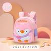 Nueva Mochila Escolar de Pingüino de Dibujos Animados para Jardín de Niños Mochila Escolar de Primaria Venta al por Mayor Estampado Mochila para Niños de Jardín de Niños