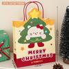 Tengyi Original Sacola de Presente de Desenho Animado de Natal Bolsa Carteiro Fofa Sacola de Papel Sacola de Embalagem para Presente Sacola de Armazenamento para Presente de Aniversário