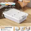 Caja de almacenamiento debajo de la cama con ruedas, caja organizadora con ruedas, caja de almacenamiento debajo del sofá, al por mayor en gris, verde y rosa