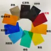 Fabricante de tablero de policarbonato tamaño Precio tablero de PC de grado industrial marca nuevo material tablero de PC tablero de resistencia