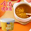 Molho de peixe grelhado Wanzhou comercial 500g saco de papel peixe especial picante sopa dourada pimenta rattan saco de tempero fábrica frete
