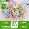 Pompones de poliéster de alta elasticidad de 3CM4CM5CM, materiales para manualidades DIY, juguetes para niños, bolas de peluche, alta calidad, en stock