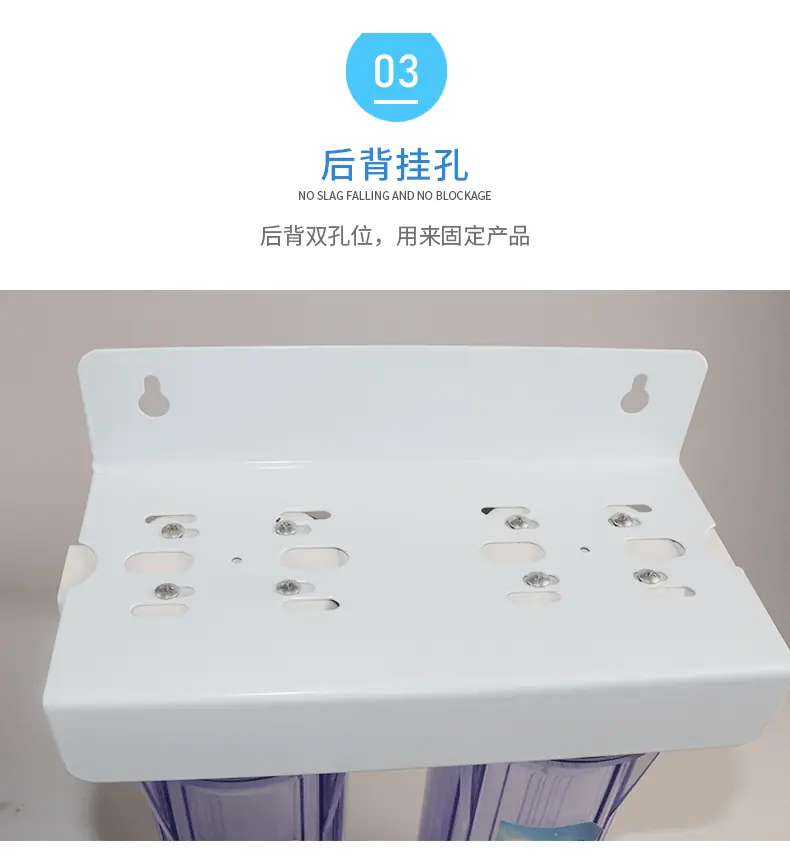 二级过滤器_08.gif