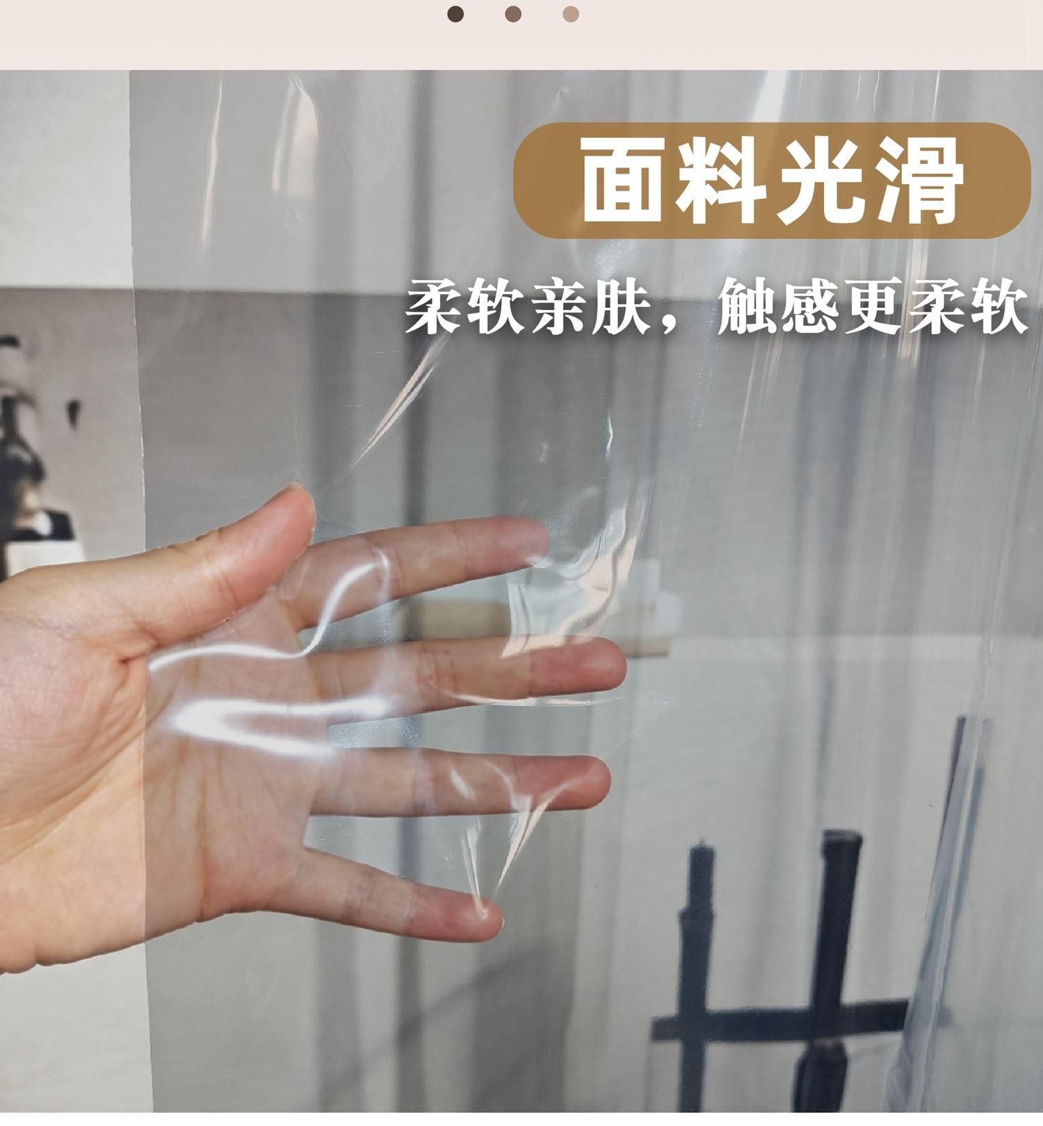 免打孔加厚黑色透明浴帘内衬电商爆品