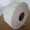 Tela no tejida Xiaokang cinta transpirable fija tela de yeso para acupuntura pegatina triple cinta protectora material enrollado grande 100 m