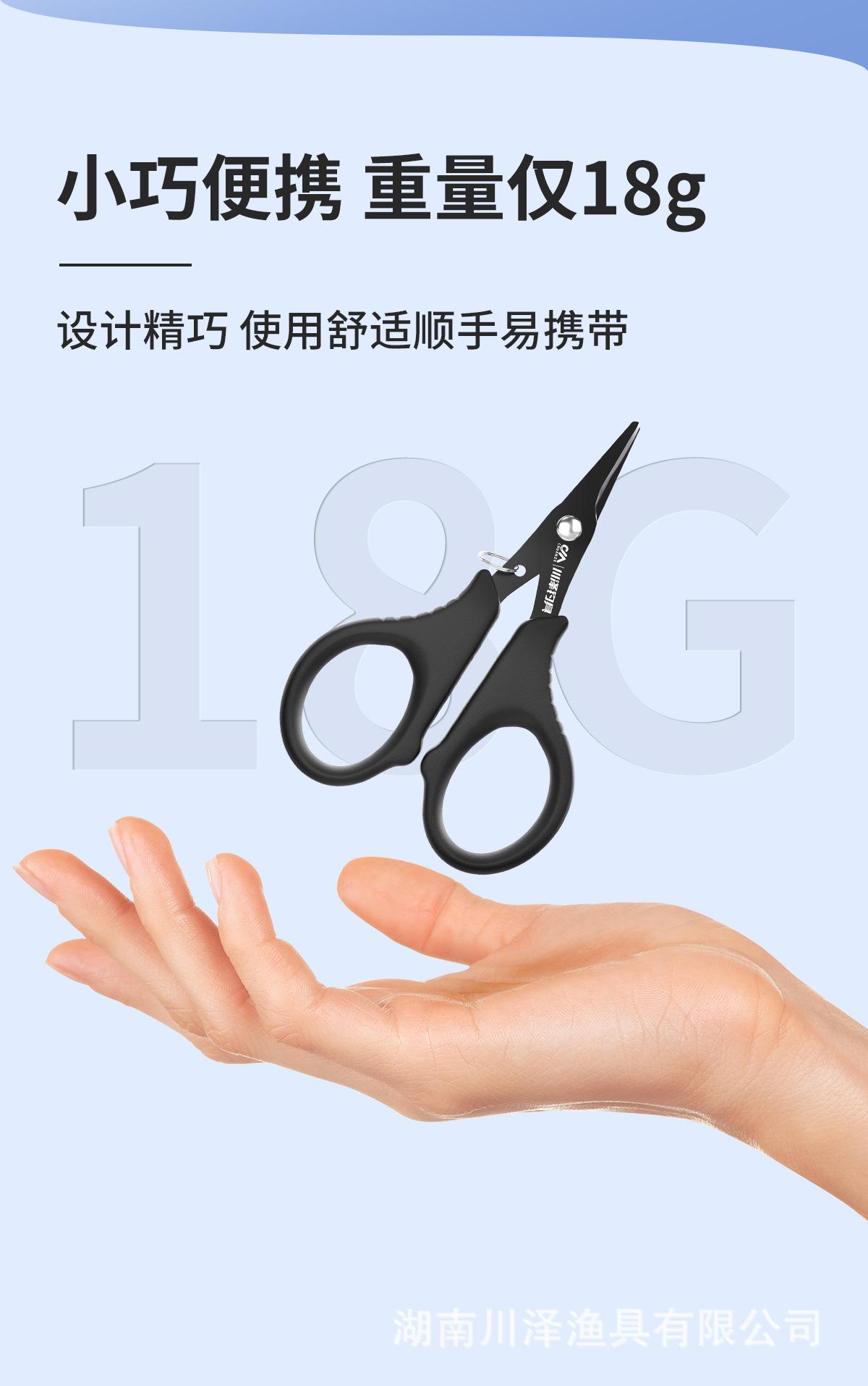 剪线钳_07.jpg