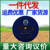 La Pomada Xianlan Luekong es un Producto Hidratante para el Cuidado de la Piel de Uso Externo, Adecuado para Hombres y Mujeres, Disponible para Dropshipping, Producto Nuevo