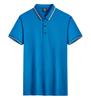 WY1901-Polo Impresión de Logo Bordado Ropa de Trabajo Shake Tone Mano Rápida Ropa de Trabajo en Vivo Camiseta Bordada