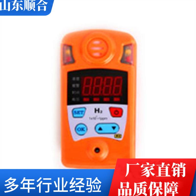 微信截图_20240611164839_副本.png