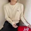 Cárdigan de punto bordado rojo para mujer, prenda exterior de otoño e invierno, nuevo suéter fino, ajuste ceñido, manga larga, prenda interior, top básico
