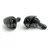Adecuado para Buick New y Old Excelle Sail Chevrolet Cubierta Limpiaparabrisas Boquilla de rociado de agua Boquilla de agua de vidrio 96650707