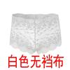 Cuecas boxer femininas de cintura alta, novas cuecas boxer transparentes com renda, cintura média e quadril meio enrolado