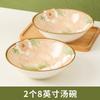 10 Tigelas de Porcelana Azul e Branca Conjunto Doméstico Comercial Tigela Tigela Grande Tigela de Arroz Tigela Balde Tigela de Sopa Tigela Balde Tigela para Comer Tigela de Macarrão