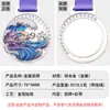 Producción y Personalización de Medallas Metálicas para Competiciones de Natación, Trofeos Creativos de Alta Gama, Medallas de Honor
