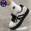 2026 Verano Súper Populares Color Bloque Rayas Estrella Escote Bajo con Cordones Suela Gruesa Zapatos Deportivos Individuales Zapatos Deportivos Resistentes al Desgaste