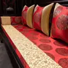 Almofada de Sofá Redwood, Almofada de Sofá Estilo Chinês de Luxo Leve, Espuma de Madeira Sólida de Alta Qualidade, Látex, Bordada, Espessada, Tapete Antiderrapante