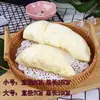 Modelo de Fruta Falsa Simulada Plástico Mango Manzana Pera Piña Limón Plátano Adornos de Brocheta Decoración para Gabinete de Cocina del Hogar Accesorios