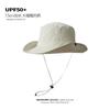 Sombrero de Pescador Impermeable de Secado Rápido para Hombre, Sombrero de Verano para Senderismo y Montañismo al Aire Libre, Ala Ancha, Protección Solar Anti-UV