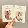 Presilha de Cabelo Cogumelo Xadrez Fofa de Desenho Animado 3-6 Anos Presilha de Cabelo Infantil Não Machuca o Cabelo Acessórios de Cabelo Infantis Adereços de Cabeça Presilhas de Cabelo para Meninas